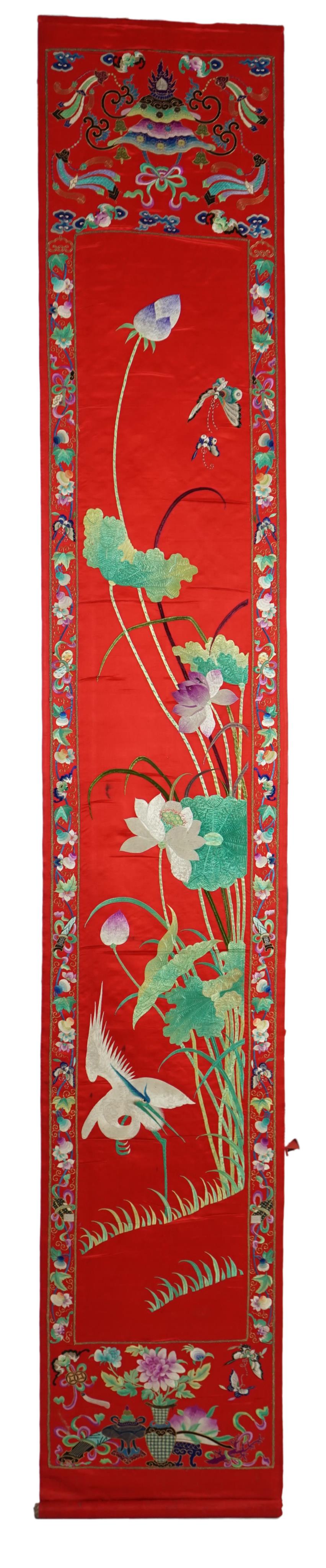 A Chinese embroidered silk wall hanging, early 20th century